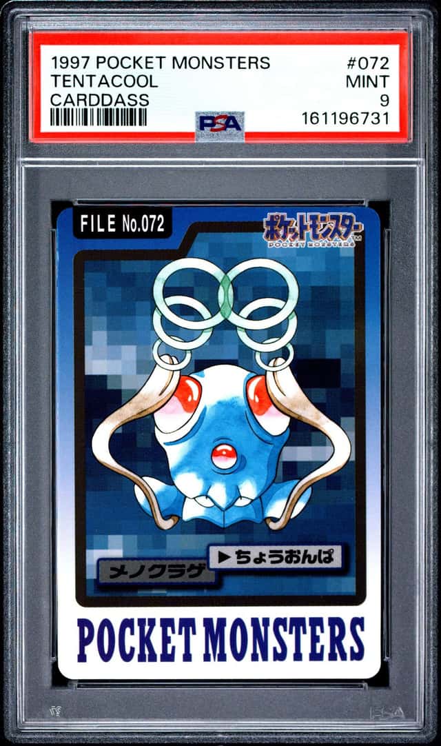 Tentacool