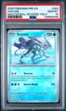 Suicune