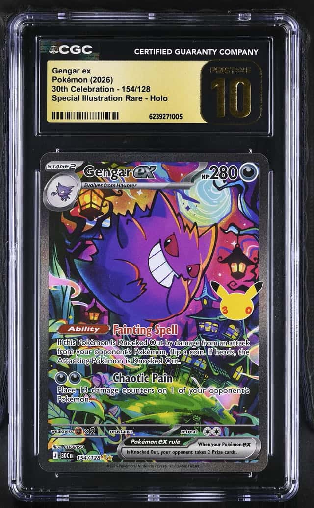 Gengar ex