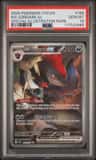 N'S Zoroark Ex