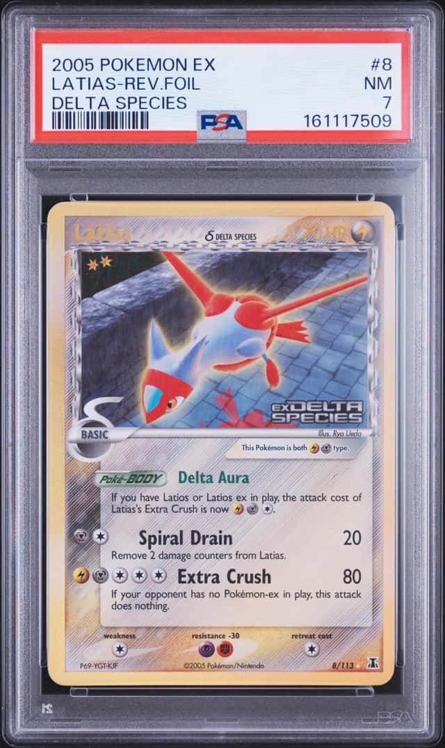 Latias Δ