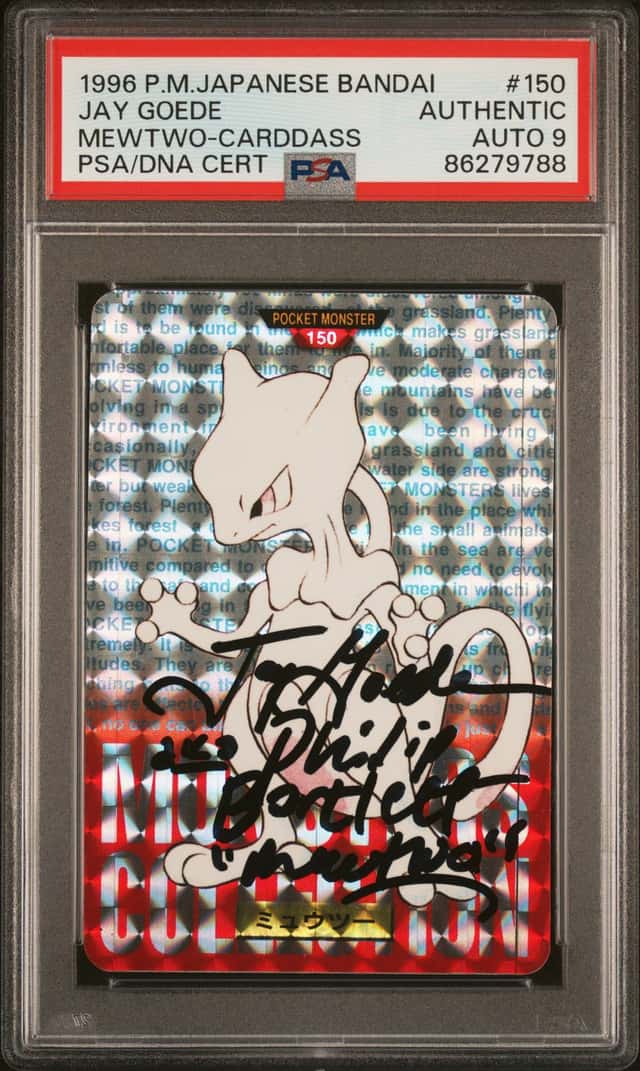 Mewtwo-Prism