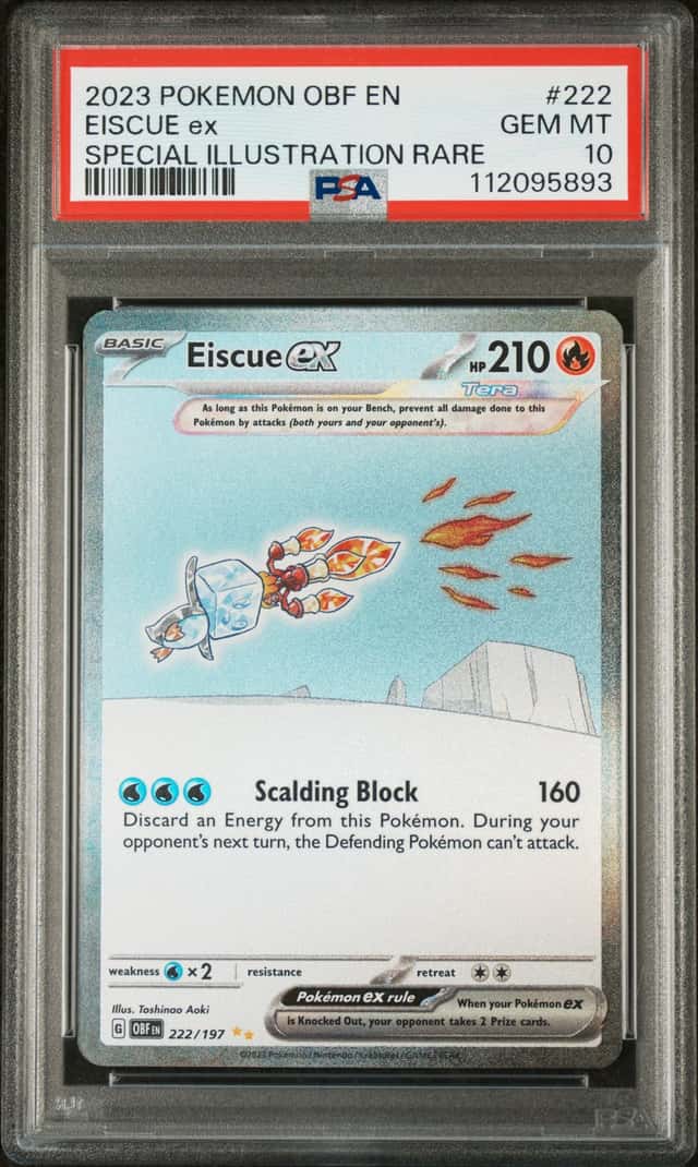 EISCUE ex