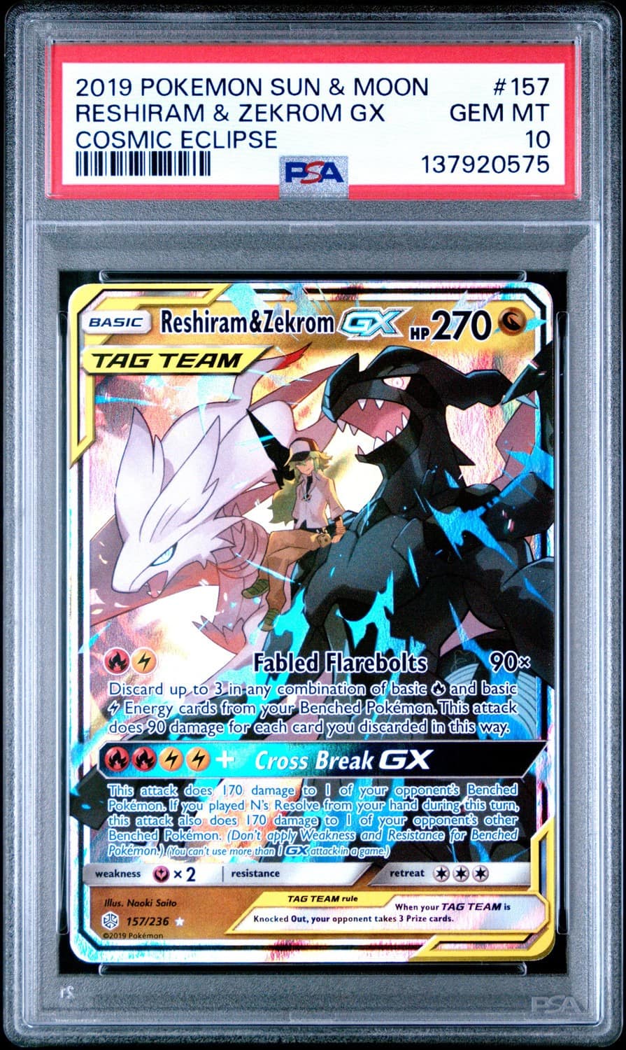 Reshiram & Zekrom Gx