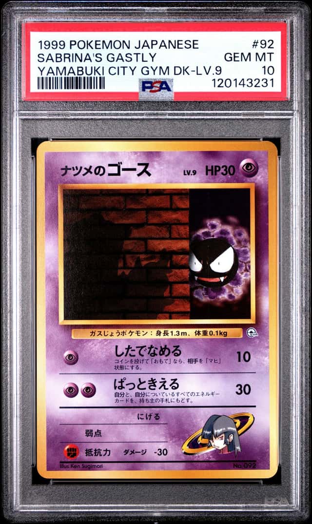 Sabrina's Gastly