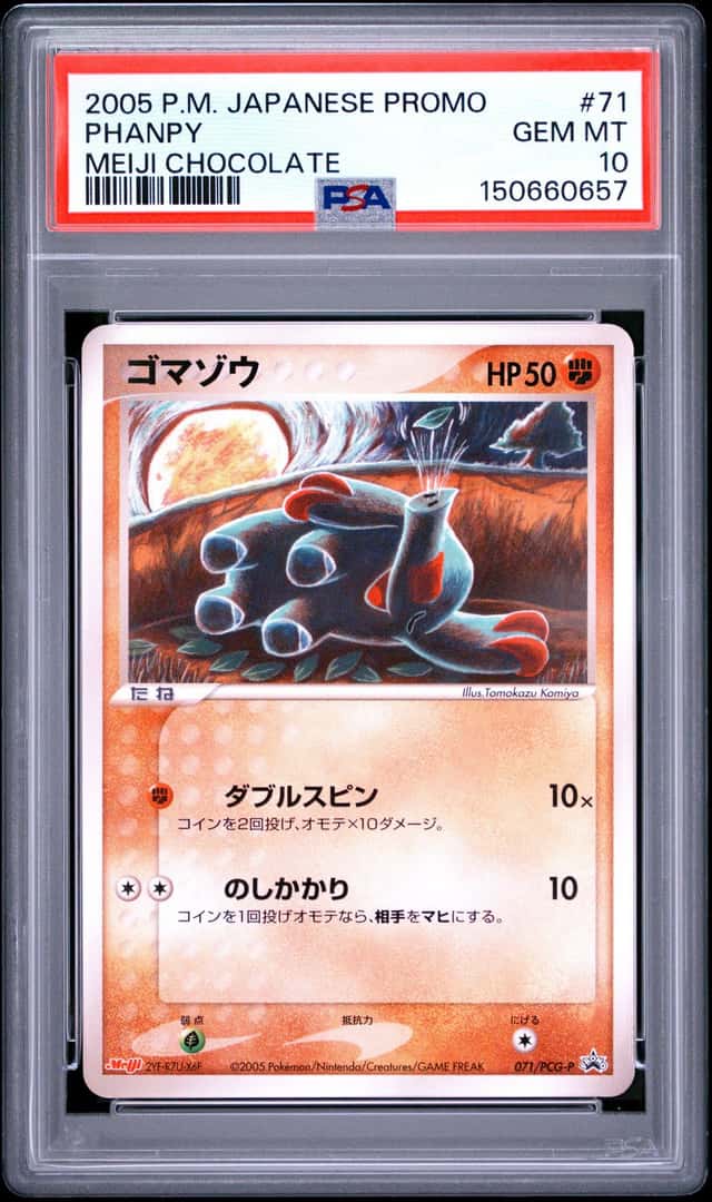 Phanpy