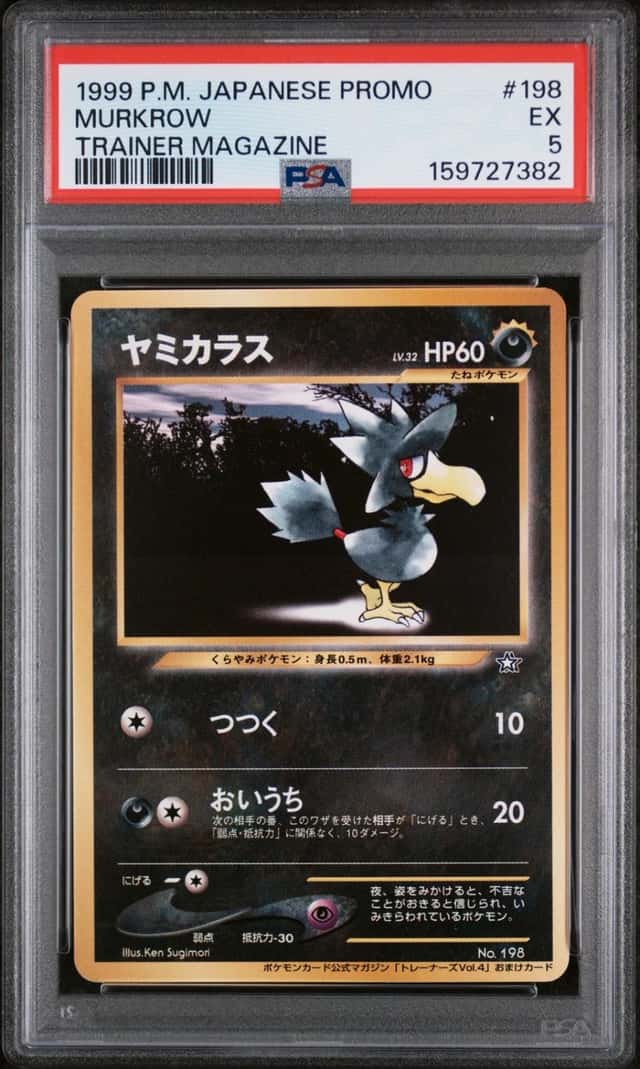 Murkrow