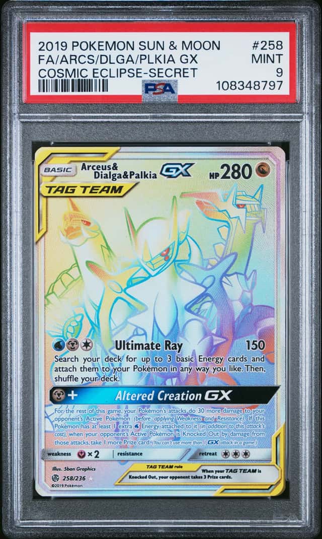 Arcs/Dlga/Plkia GX