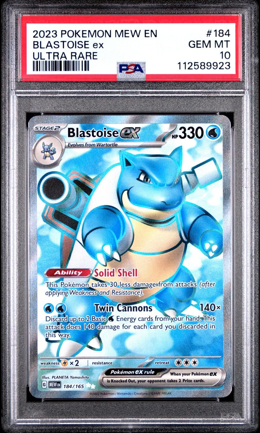 Blastoise Ex
