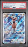 Zeraora Vstar