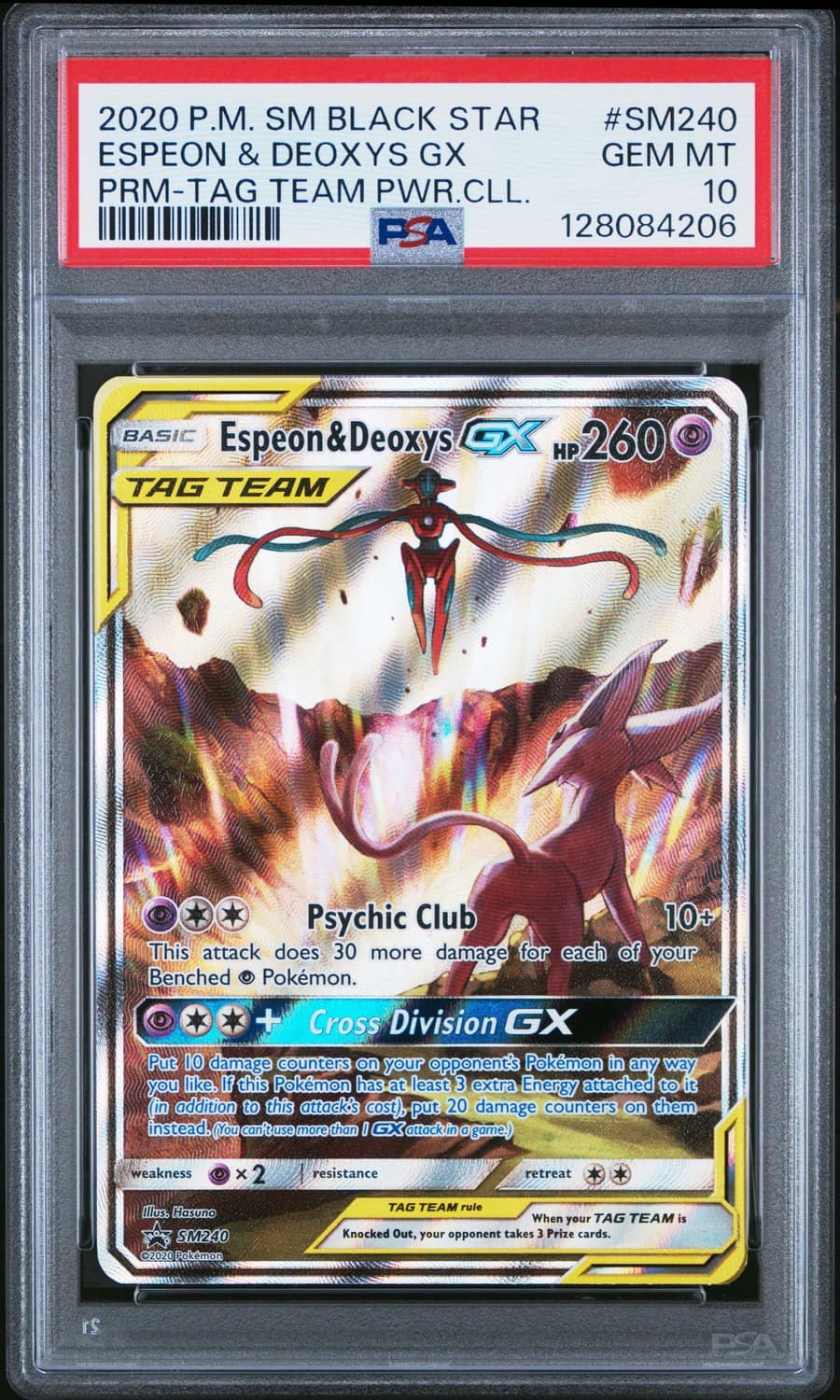 Espeon & Deoxys Gx
