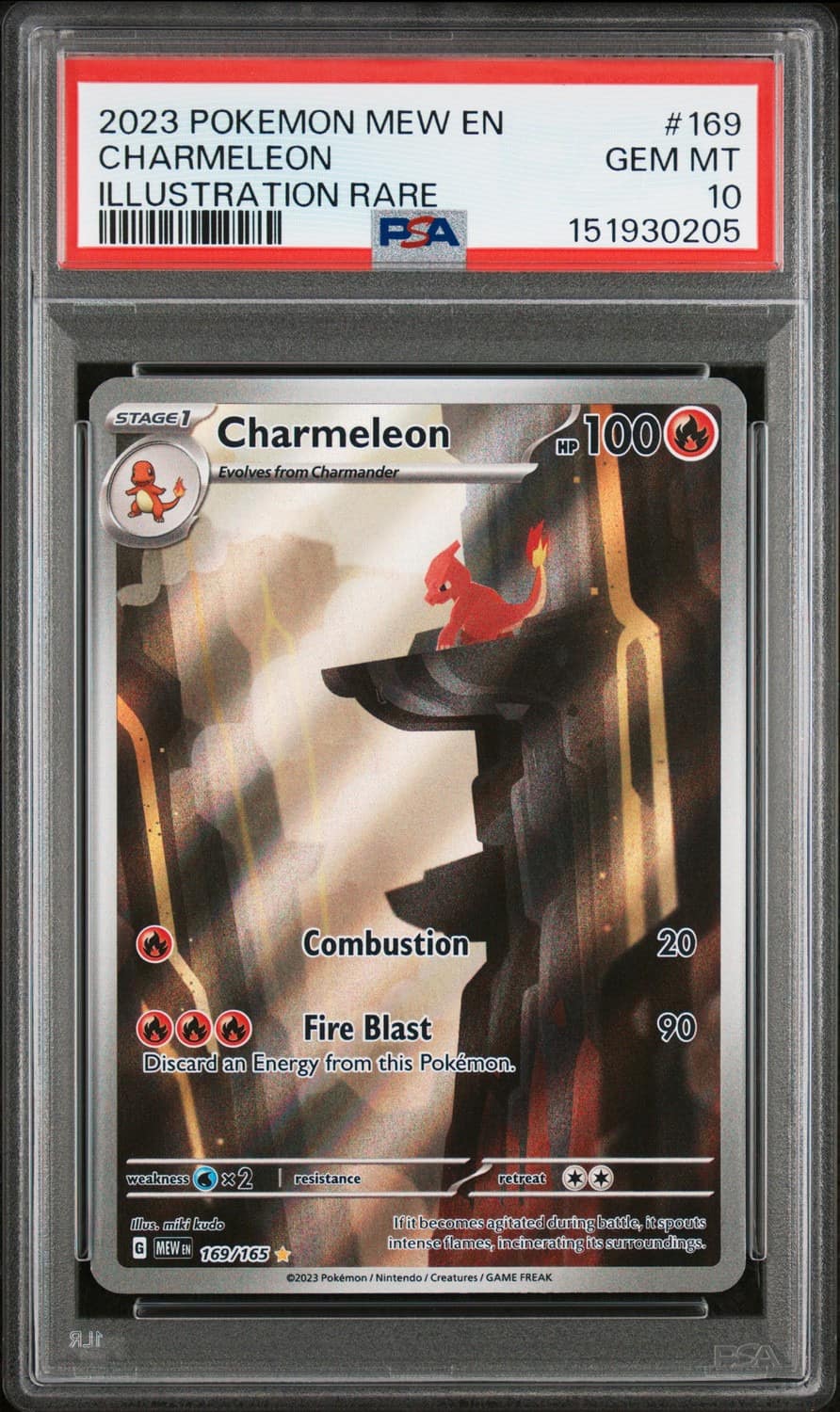 Charmeleon