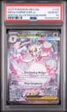 Mega Gardevoir Ex