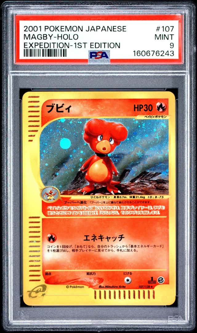Magby