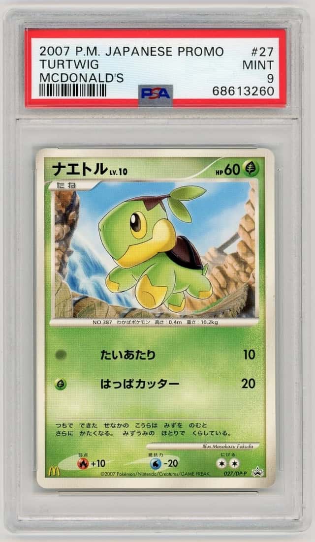 Turtwig