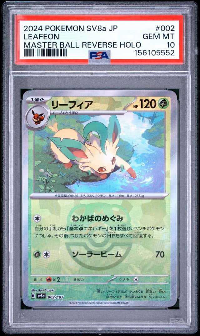 Leafeon