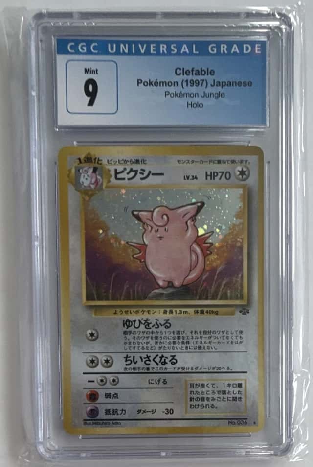 Clefable