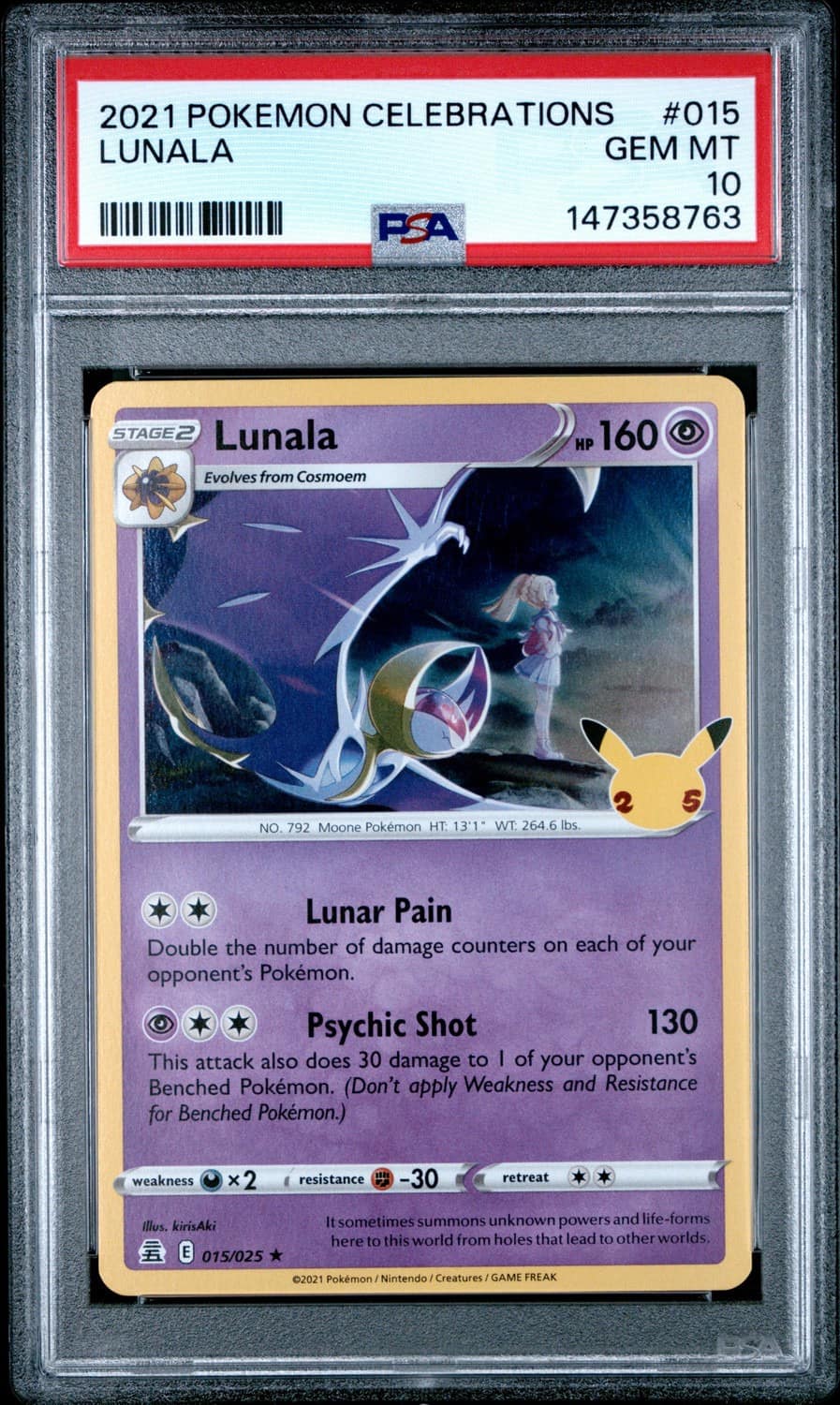 Lunala