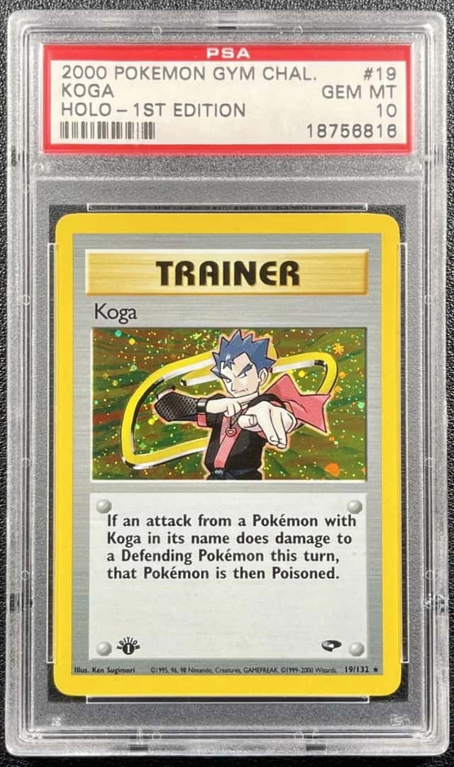 Koga