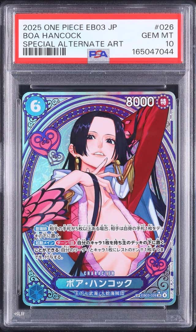 Boa Hancock