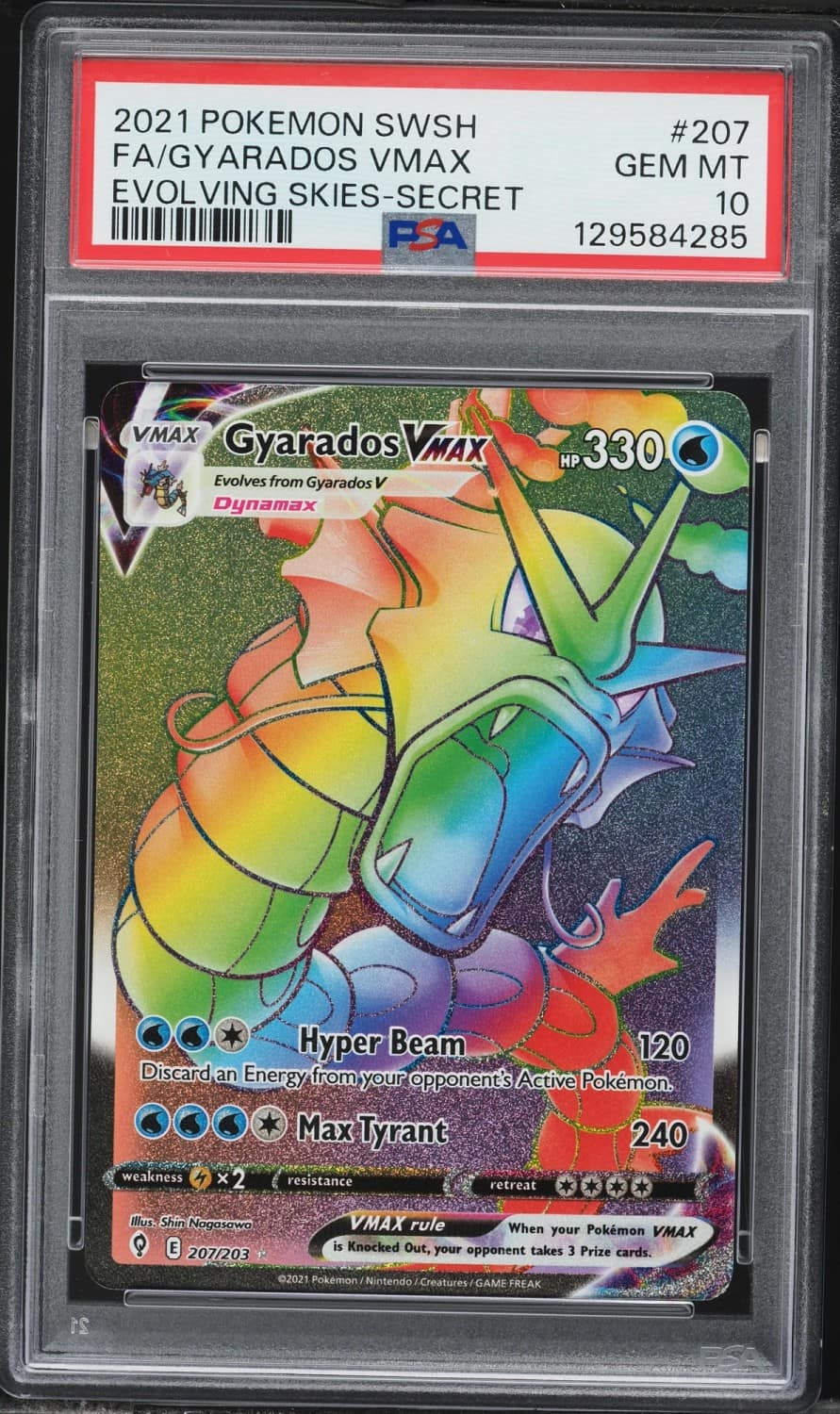 Gyarados Vmax