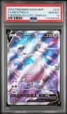 Mewtwo V
