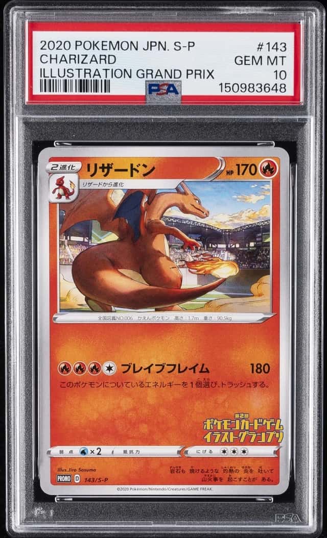 Charizard