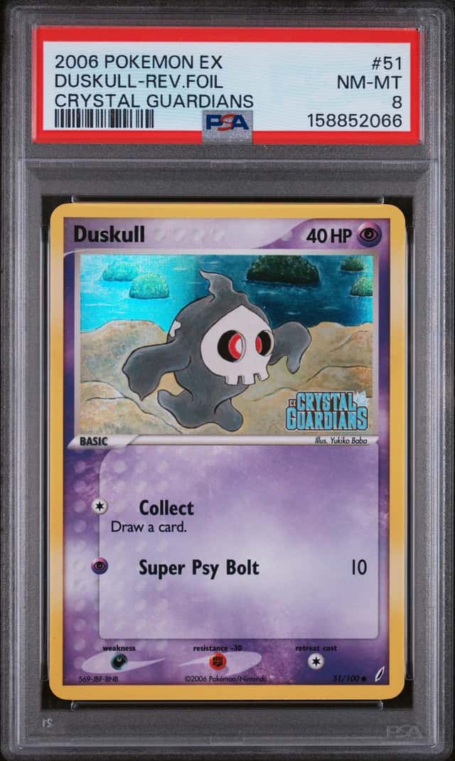 Duskull