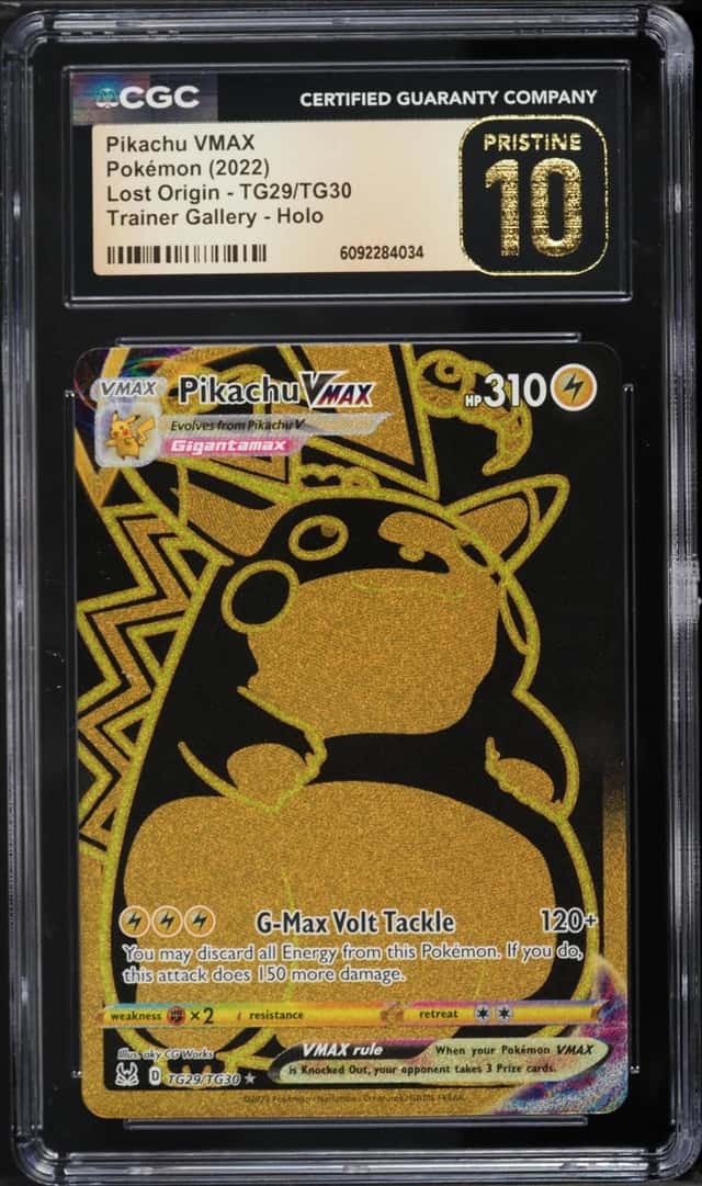 Pikachu VMAX