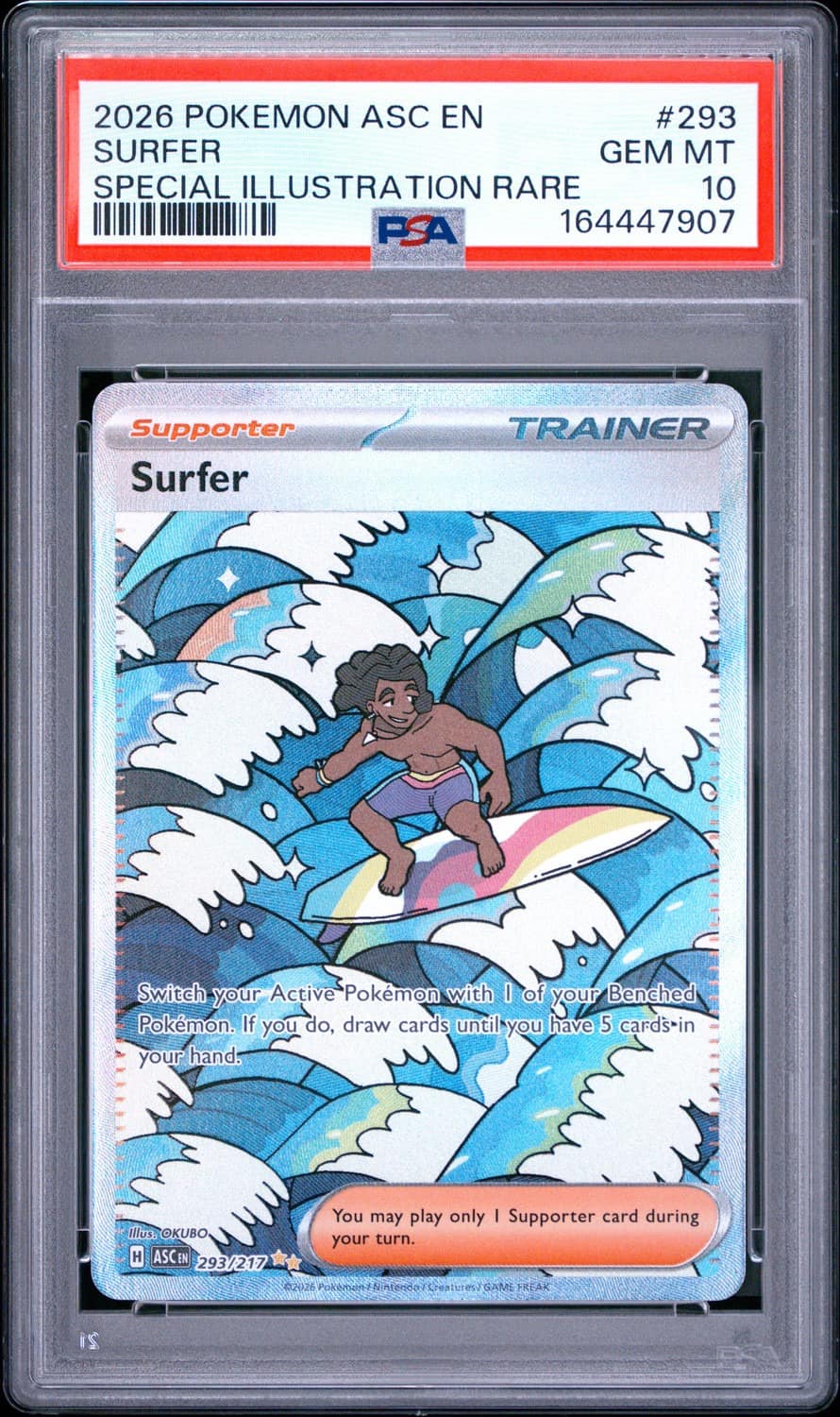 Surfer