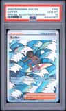 Surfer