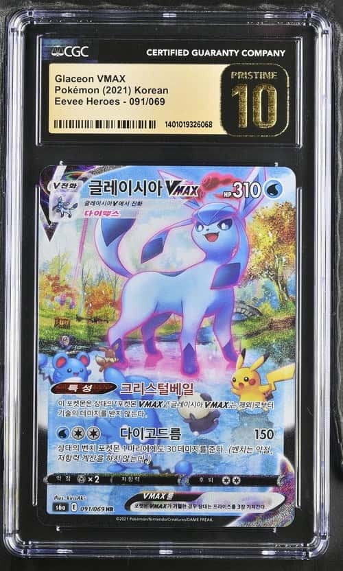 Glaceon VMAX