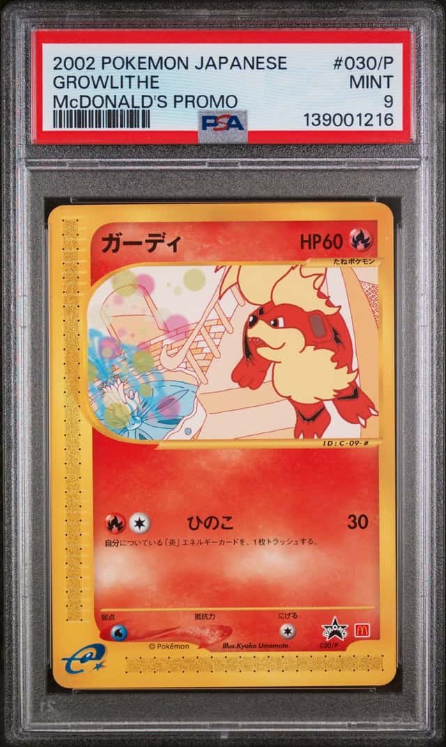 Growlithe