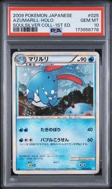 Azumarill