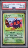 Venonat