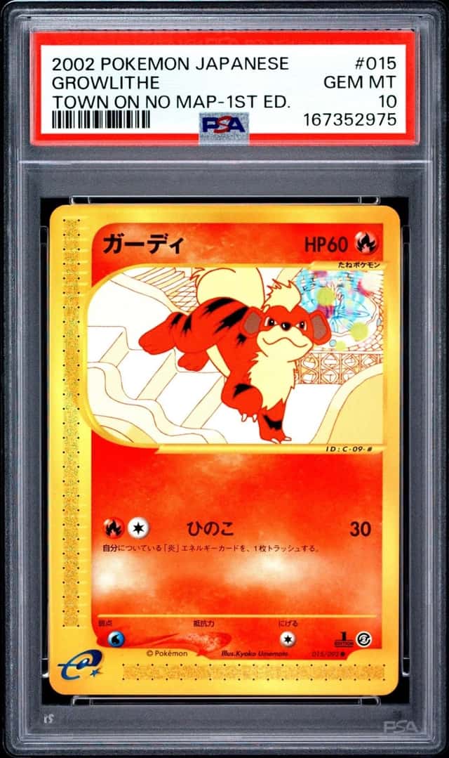 Growlithe