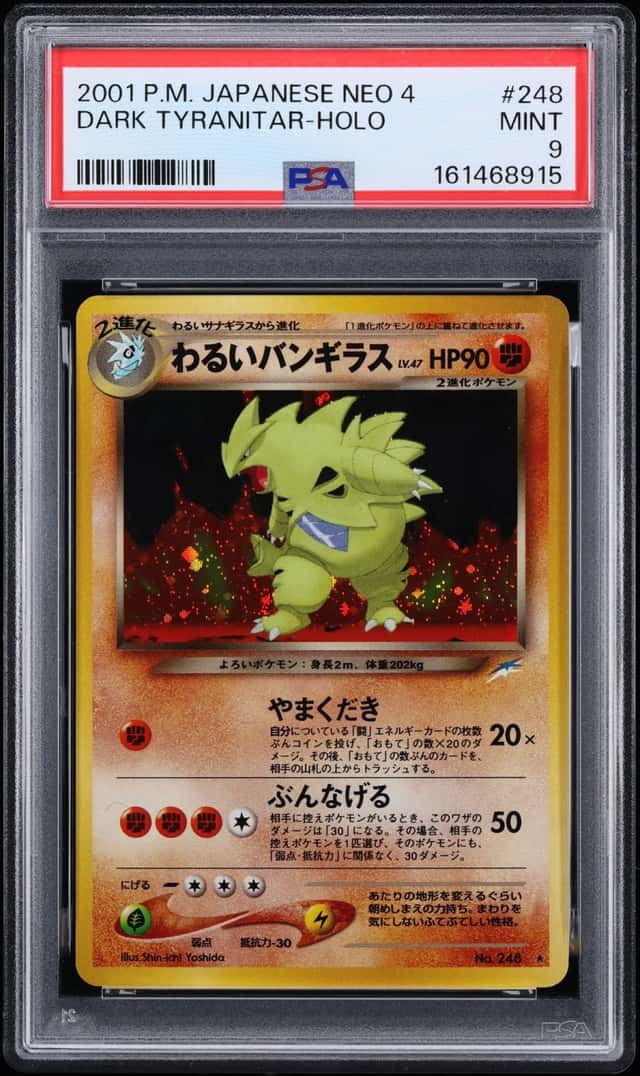 Dark Tyranitar