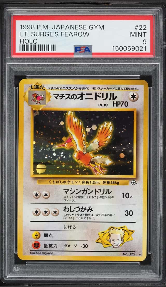 Lt. Surge's Fearow