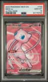 Mew Ex