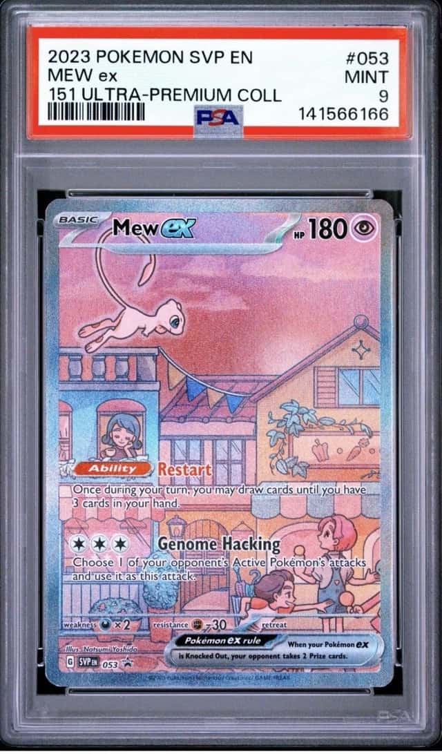 MEW ex