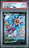 Starmie V