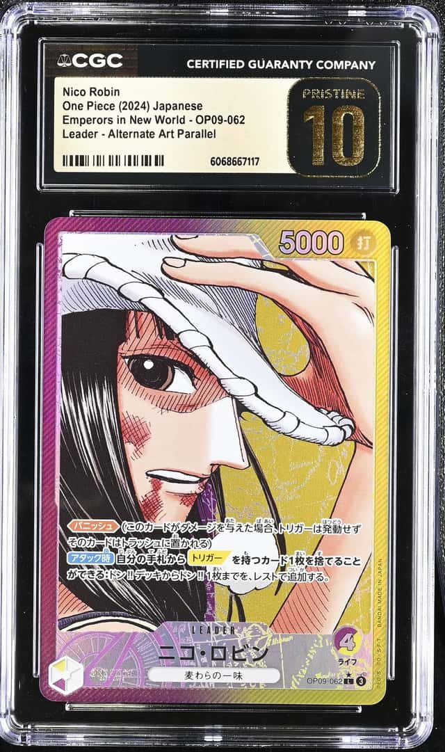 Nico Robin