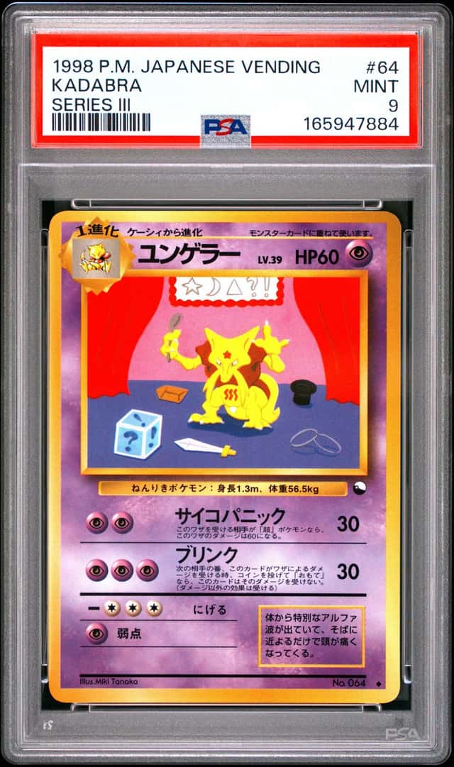 Kadabra