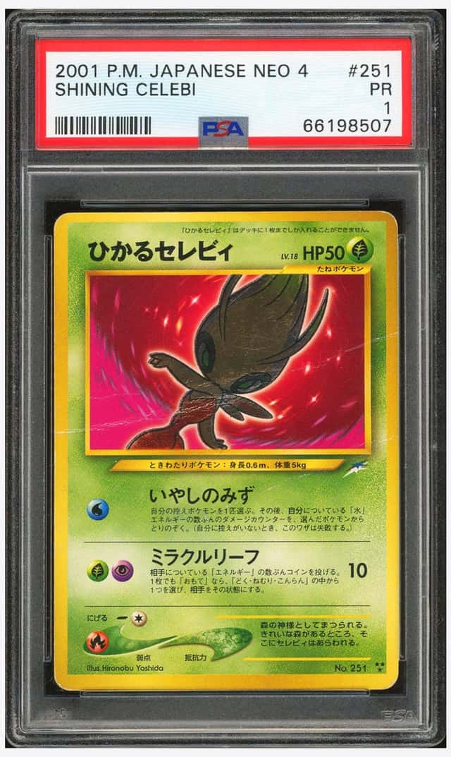Shining Celebi