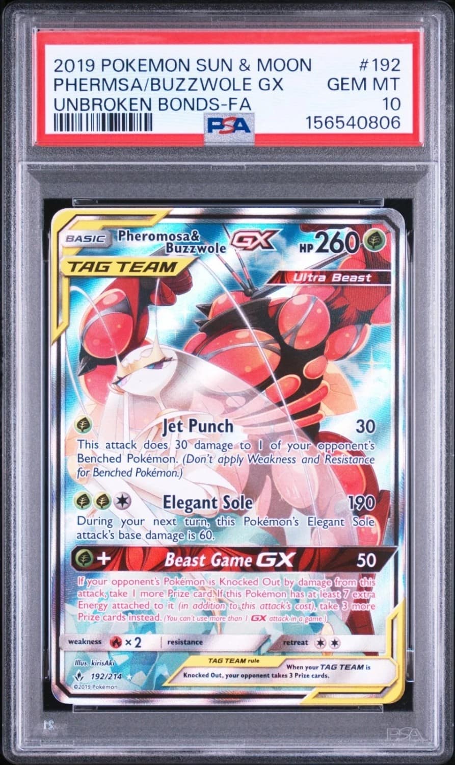 Phermsa/buzzwole Gx