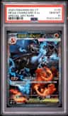 Mega Charizard X Ex