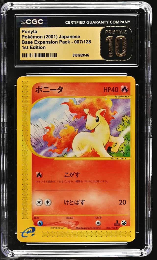 Ponyta