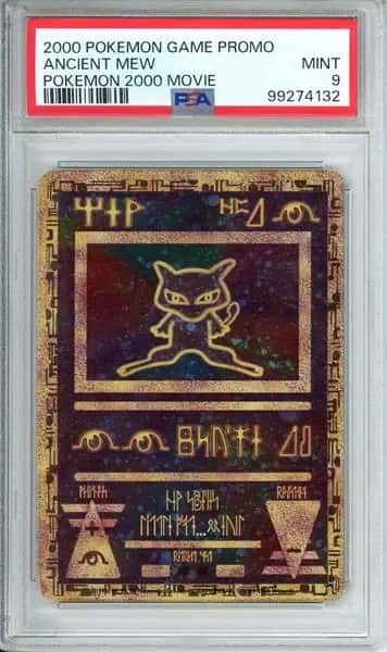 Ancient Mew
