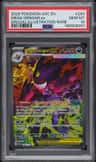 Mega Gengar Ex