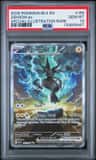 Zekrom Ex